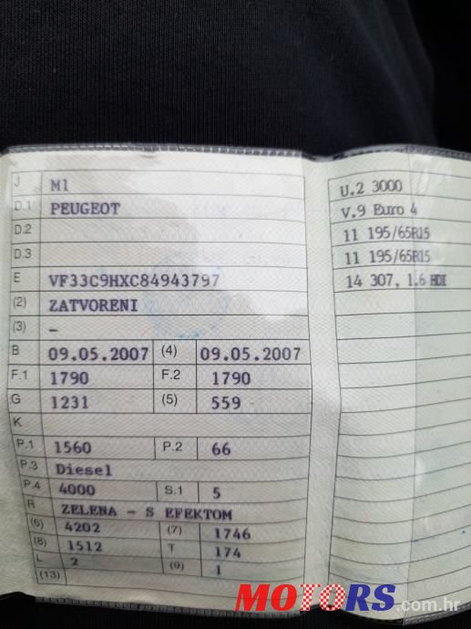 2007' Peugeot 307 photo #5