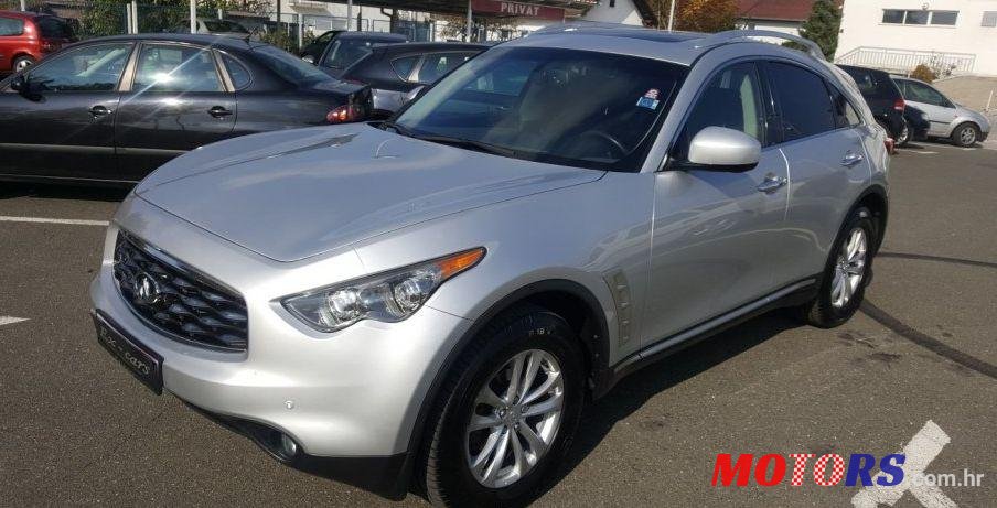 2008' Infiniti FX 35 photo #1