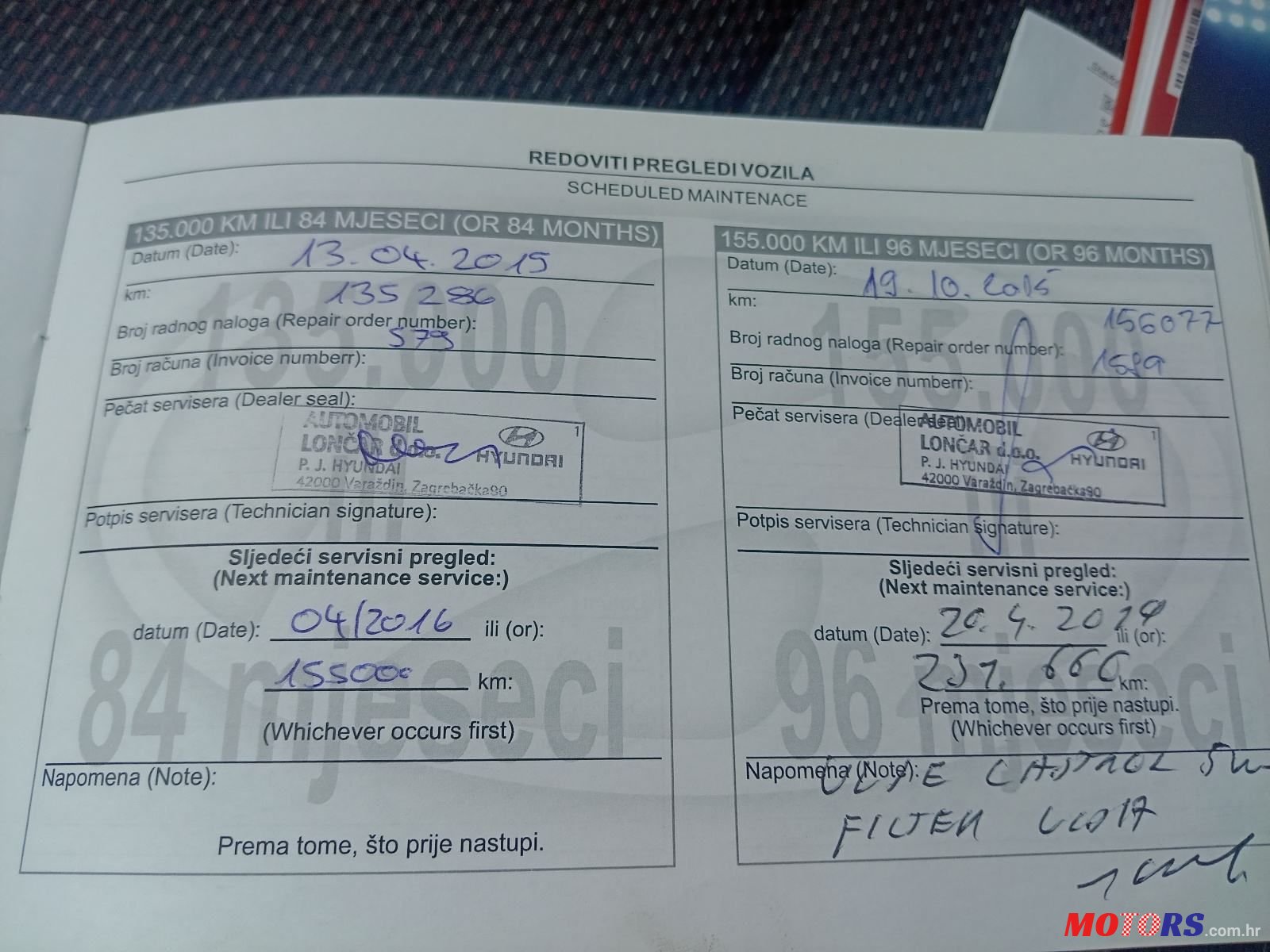 2009' Hyundai i30 1,6 Crdi photo #5