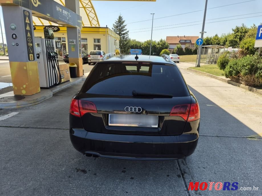 2007' Audi A4 Avant photo #4