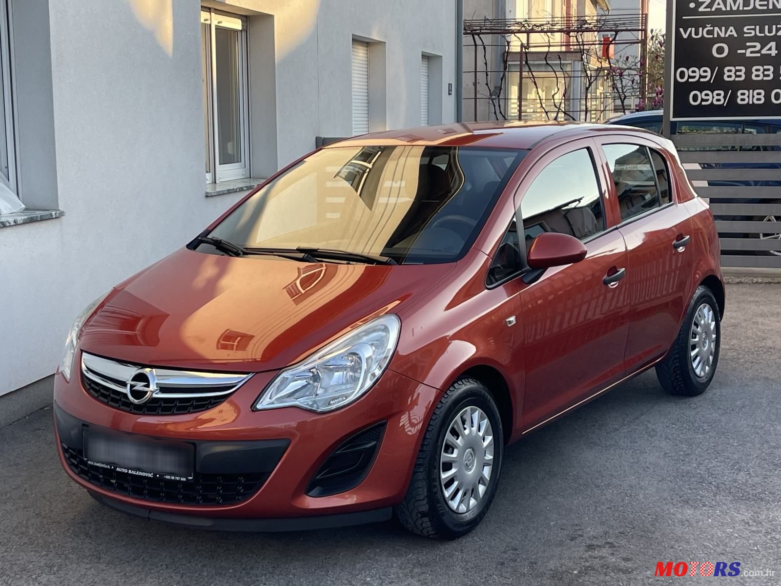 2011' Opel Corsa 1,2 photo #1