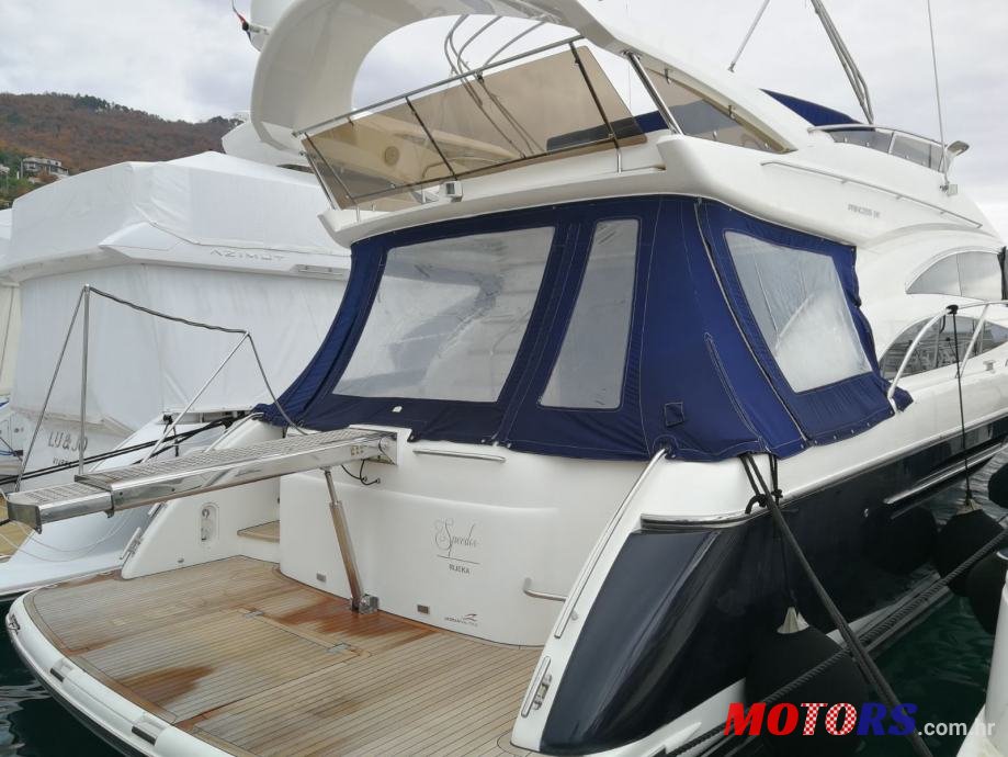 2008' Princess photo #1