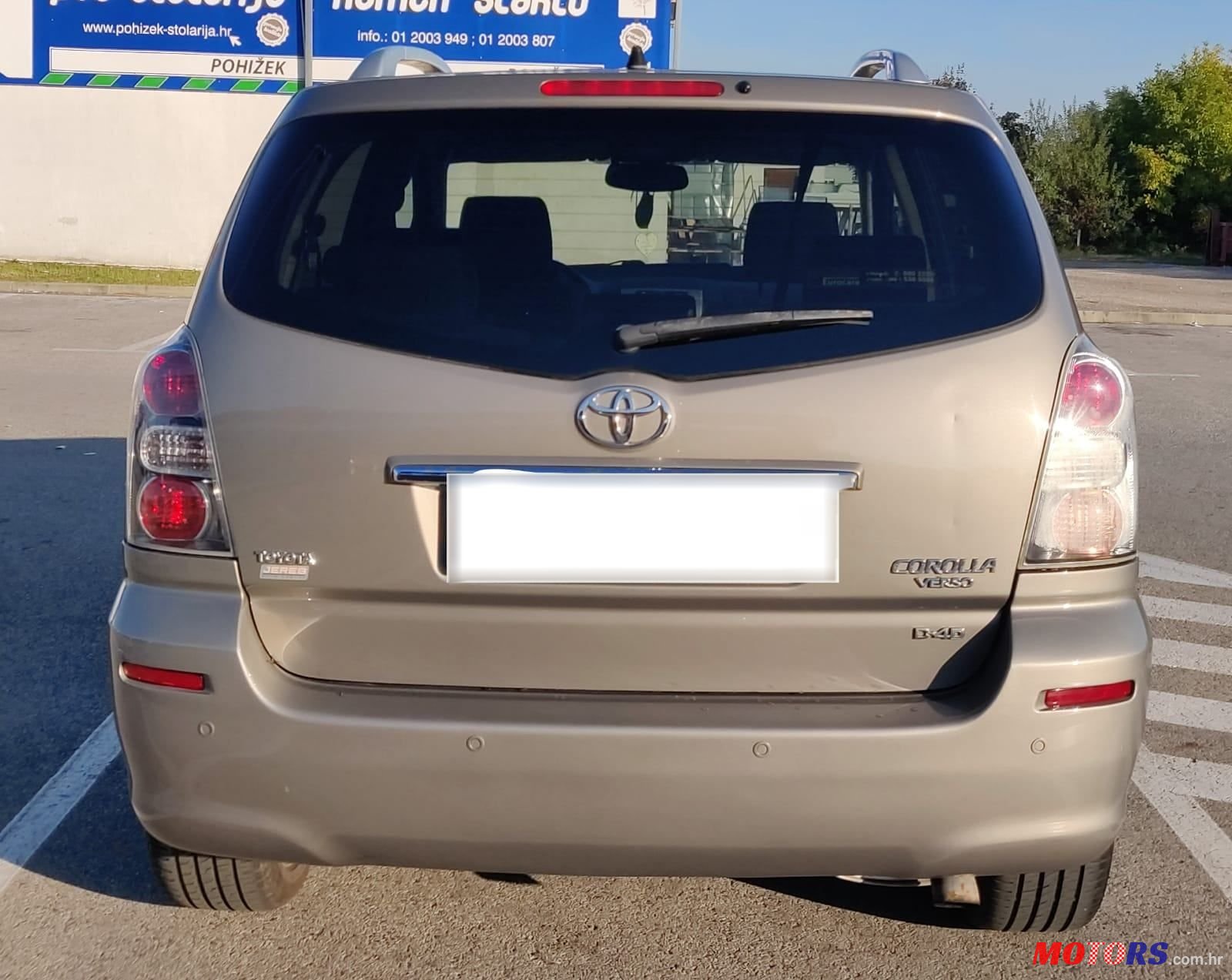 2008' Toyota Corolla Verso 2,2 photo #4