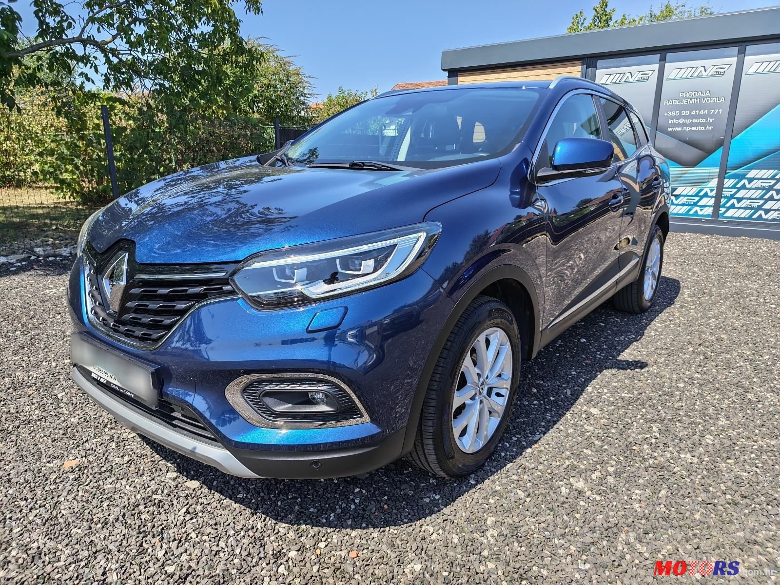 2020' Renault Kadjar Tce 140 photo #1