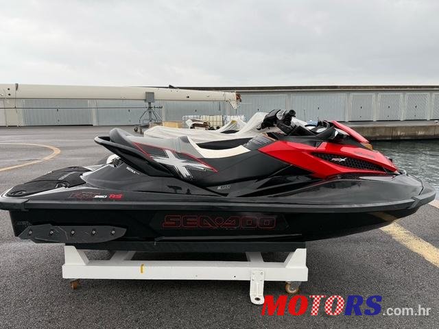 2014' Jeanneau photo #1