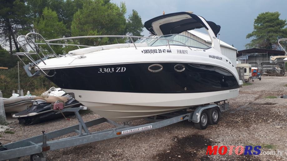 2008' Chaparral Signature 250 photo #1