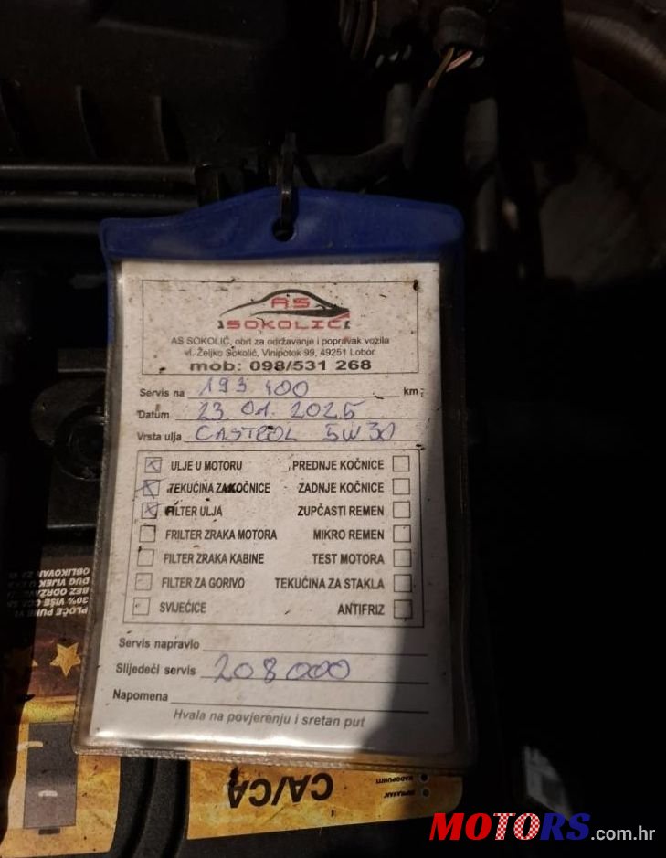 2013' Volkswagen Polo 1,6 Tdi photo #4