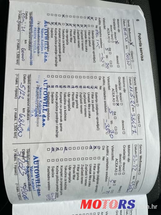 2018' Opel Insignia 1,5 photo #5