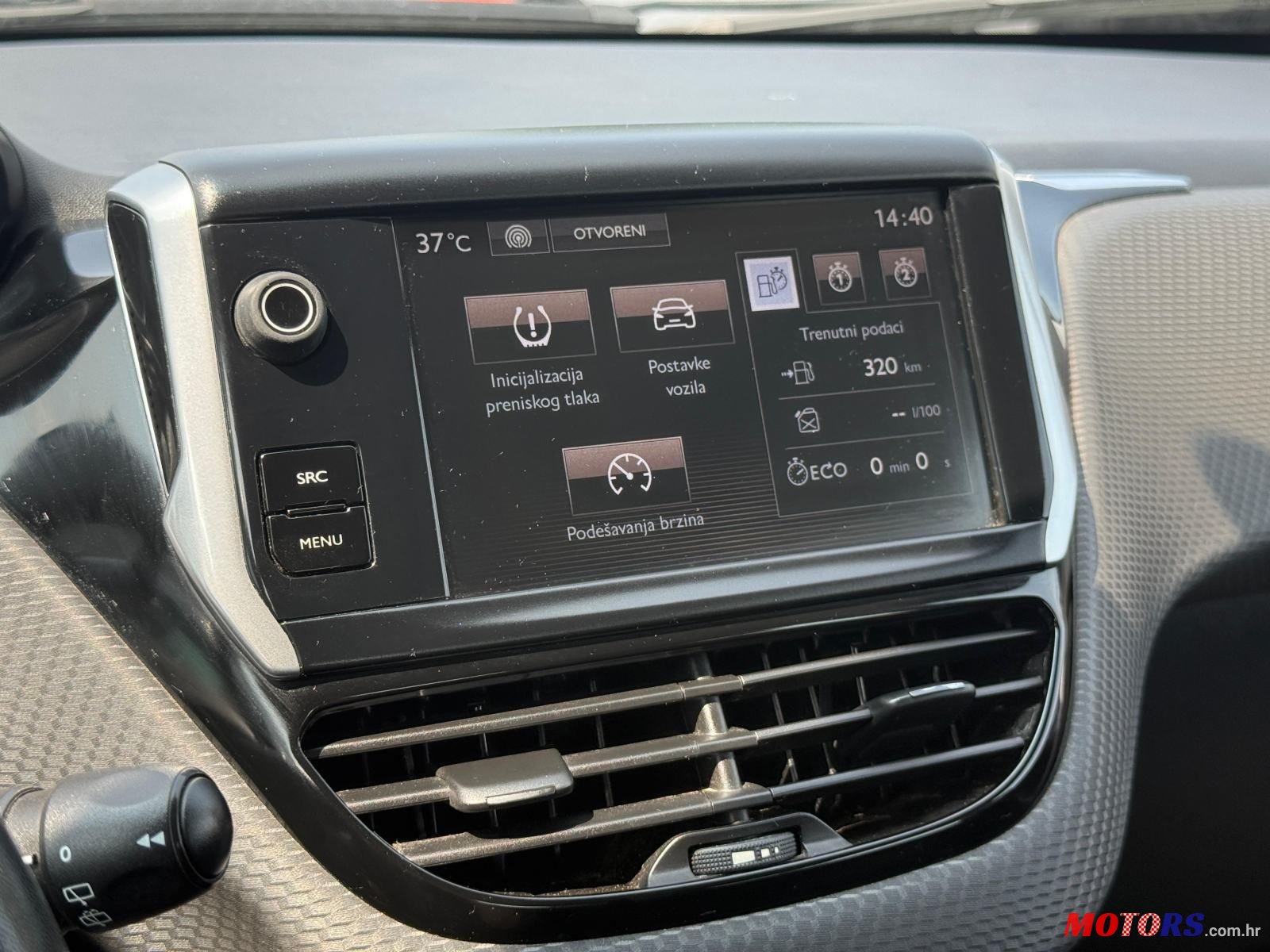 2015' Peugeot 2008 1,2 photo #5