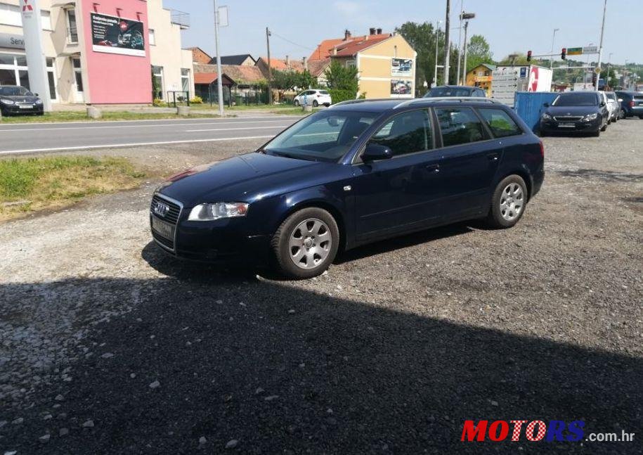 2005' Audi A4 Avant photo #1