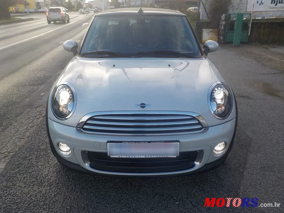 2015' MINI Cooper photo #3