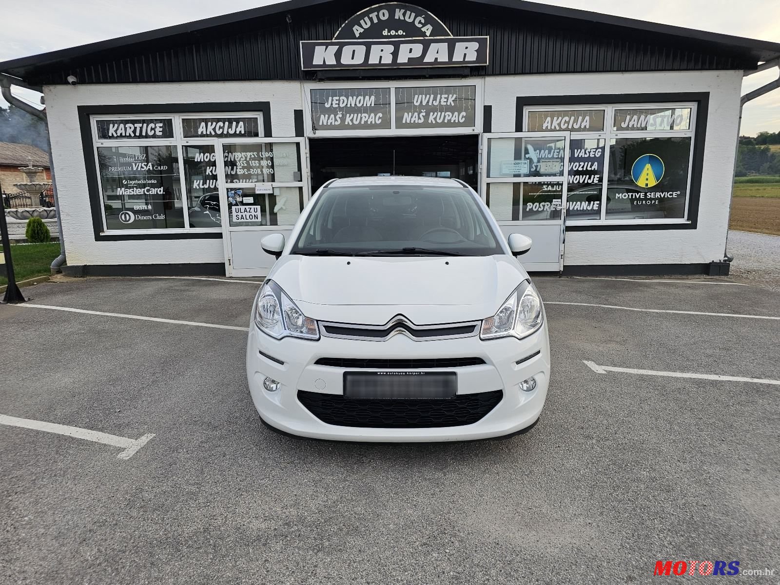 2015' Citroen C3 photo #2