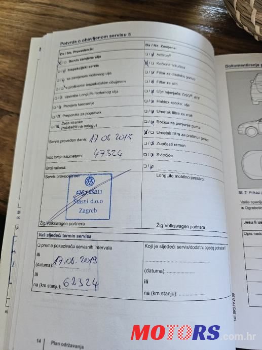 2013' Volkswagen Polo 1,6 Tdi photo #6