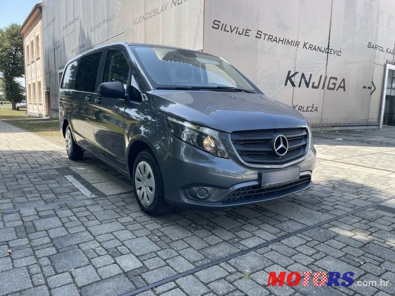 2016' Mercedes-Benz Vito photo #1