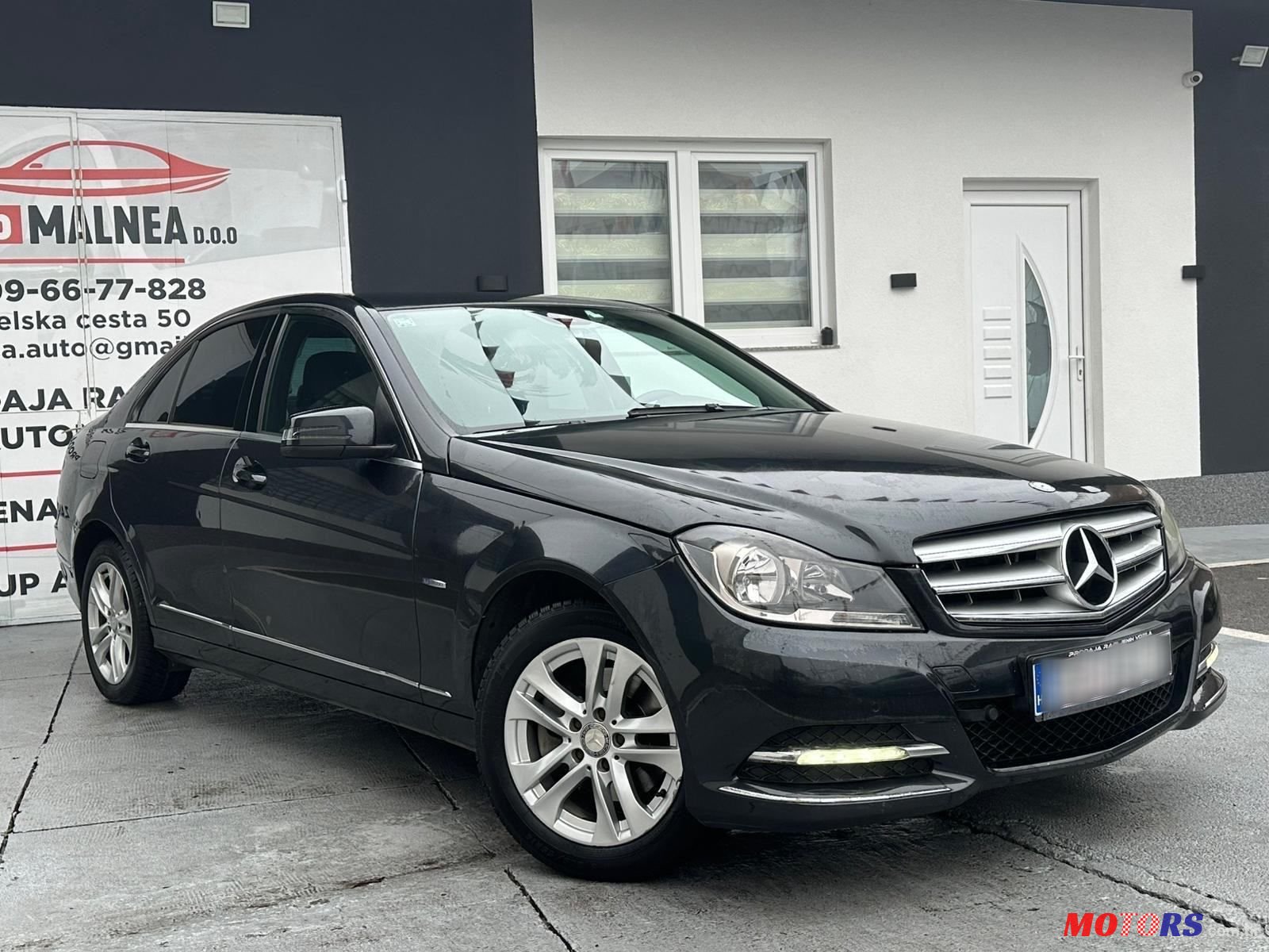 2011' Mercedes-Benz C-Klasa 220 Cdi photo #2