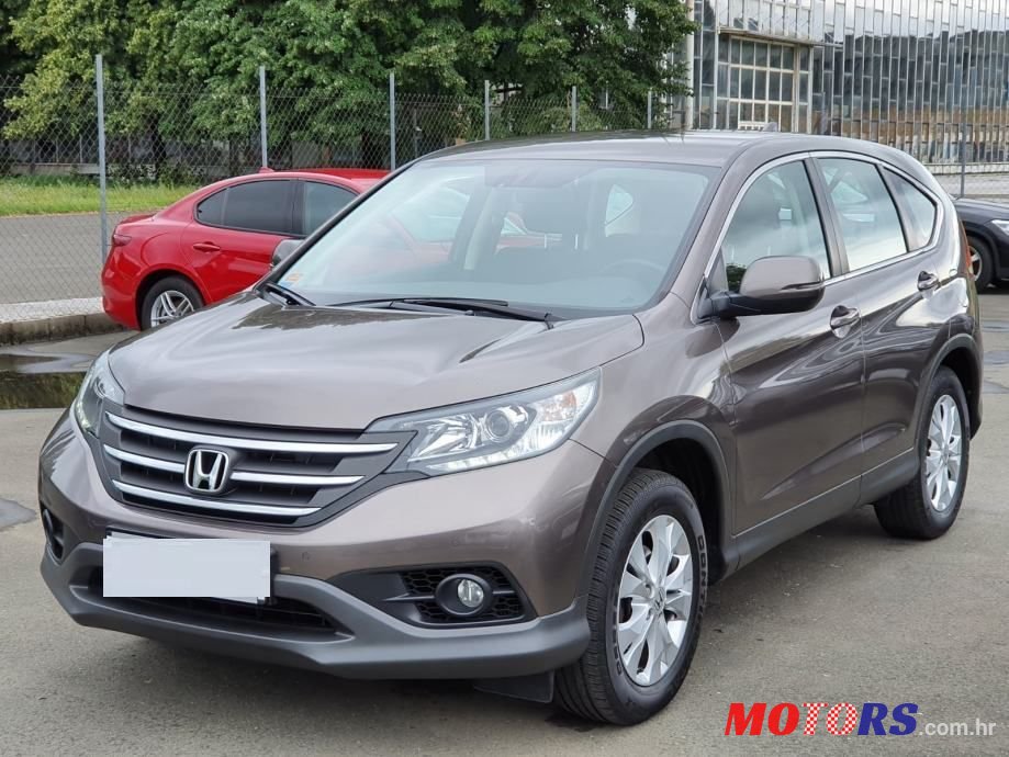 2015' Honda CR-V photo #1