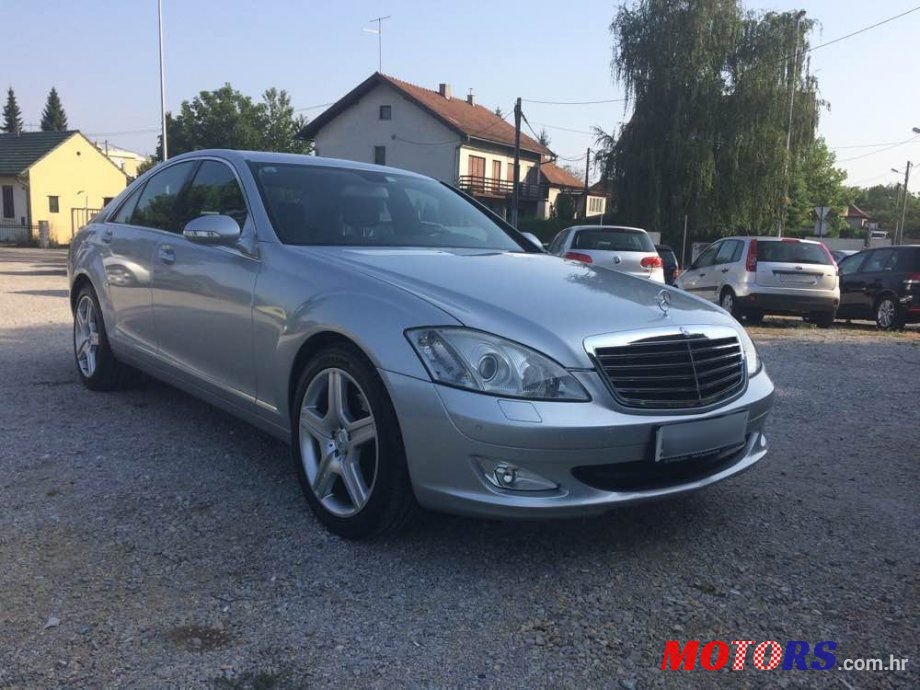 2008' Mercedes-Benz S Klasa 350 photo #3