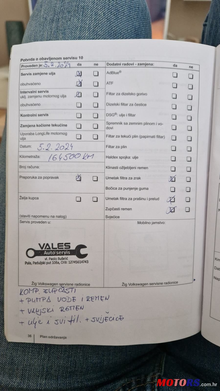 2012' Volkswagen Up! 1,0 Up! photo #6