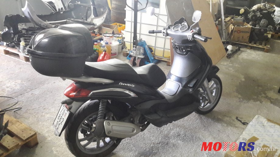 2005' Piaggio photo #1