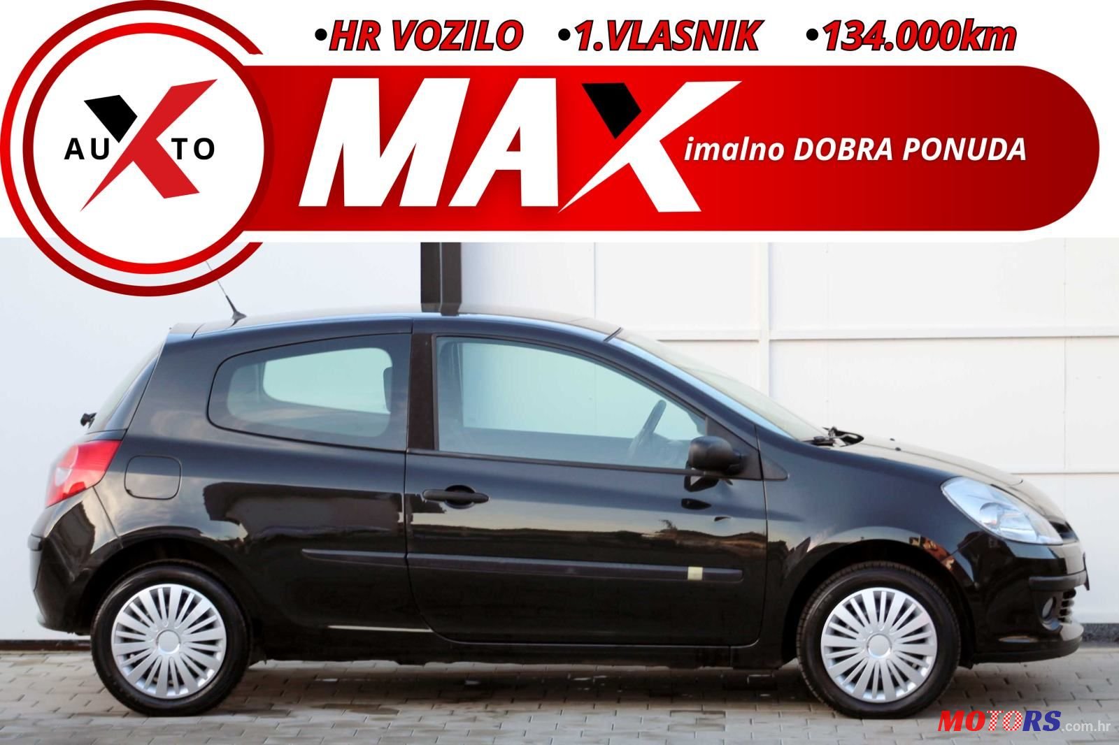 2008' Renault Clio 1,2 16V photo #5