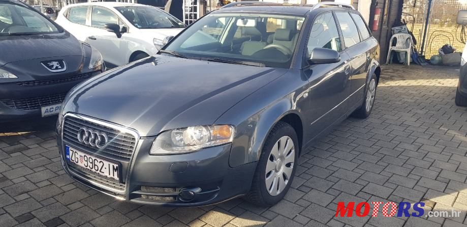 2006' Audi A4 Avant photo #2