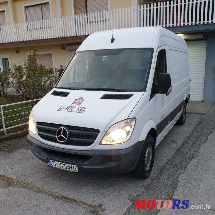 2012' Mercedes-Benz photo #1