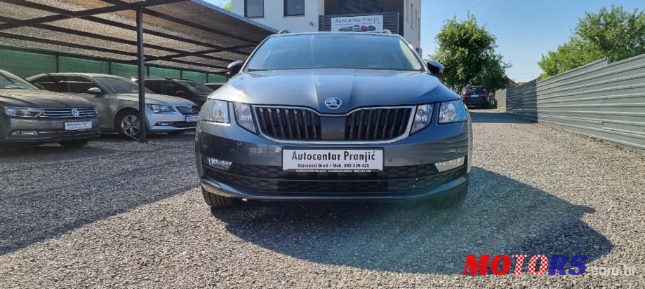 2017' Skoda Octavia Combi photo #3