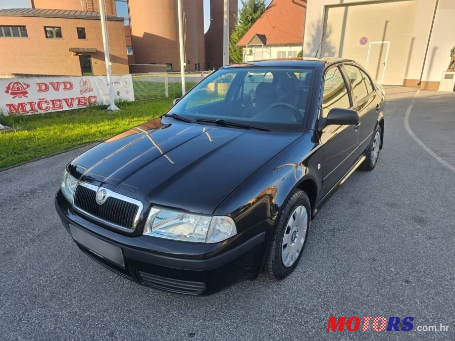 2008' Skoda Octavia 1,6 photo #1