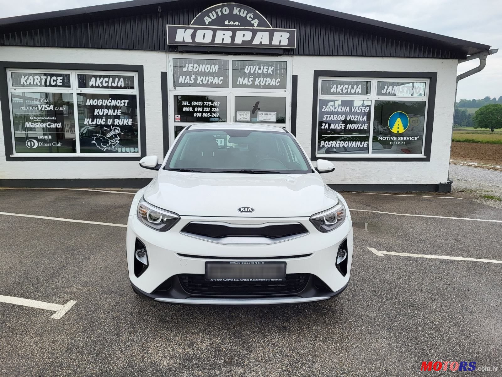 2017' Kia Stonic 1.25 Edition photo #2