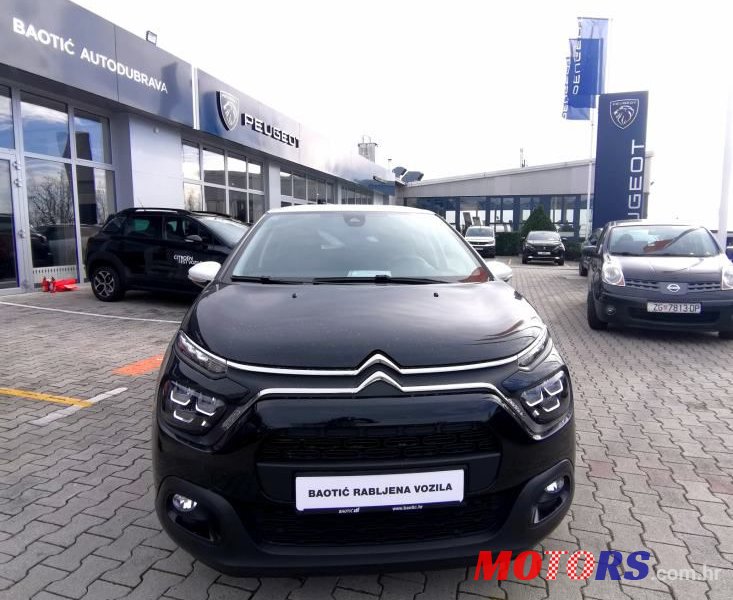 2016' Citroen C3 1.2 Ds3 for sale. Zagreb City, Croatia