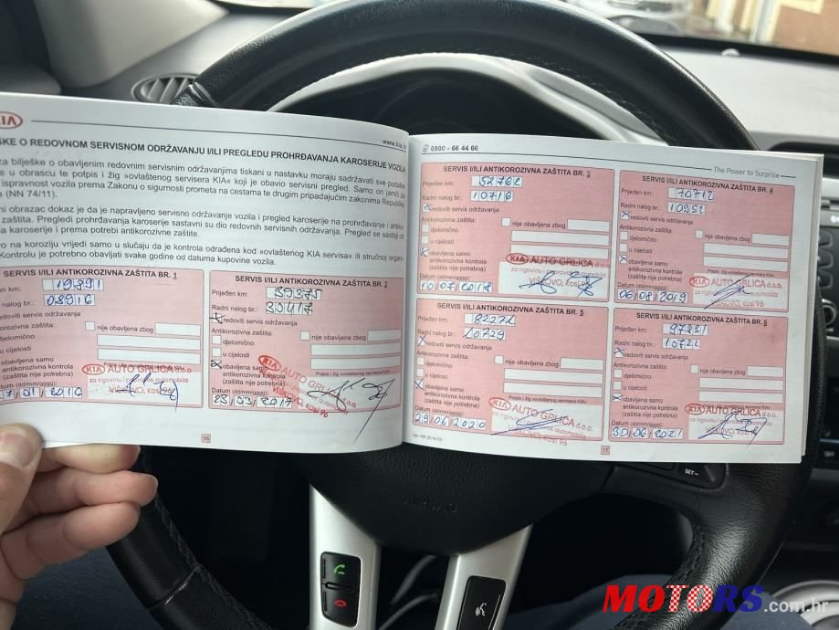 2015' Kia Sportage photo #2