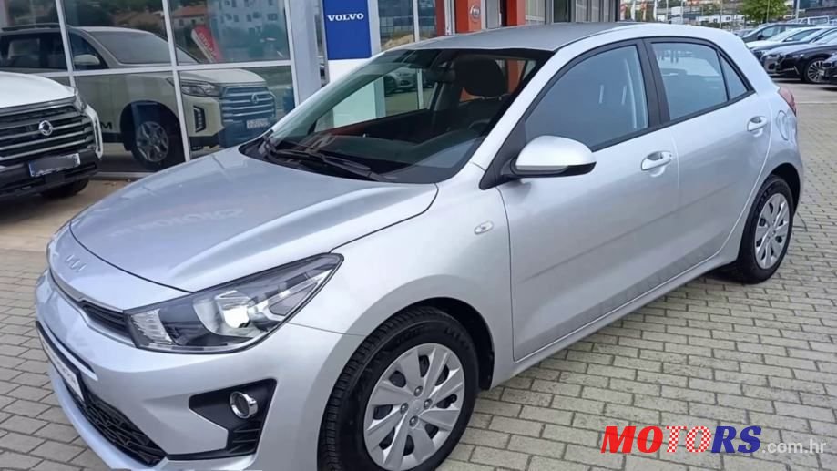 2022' Kia Rio photo #4