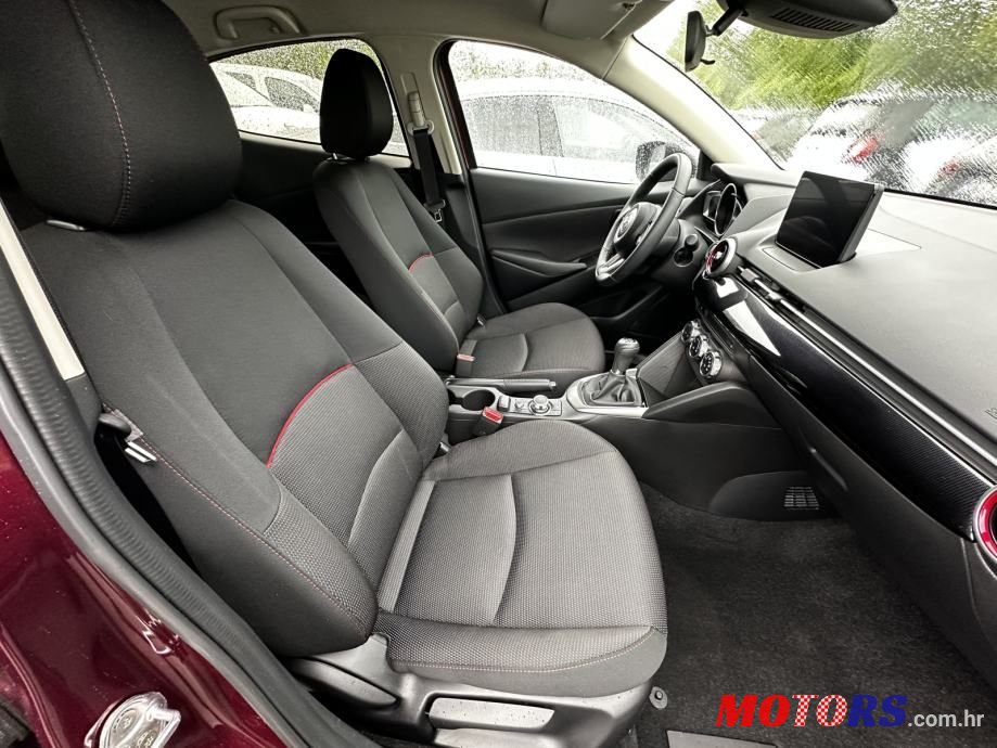 2022' Mazda 2 G90 photo #6