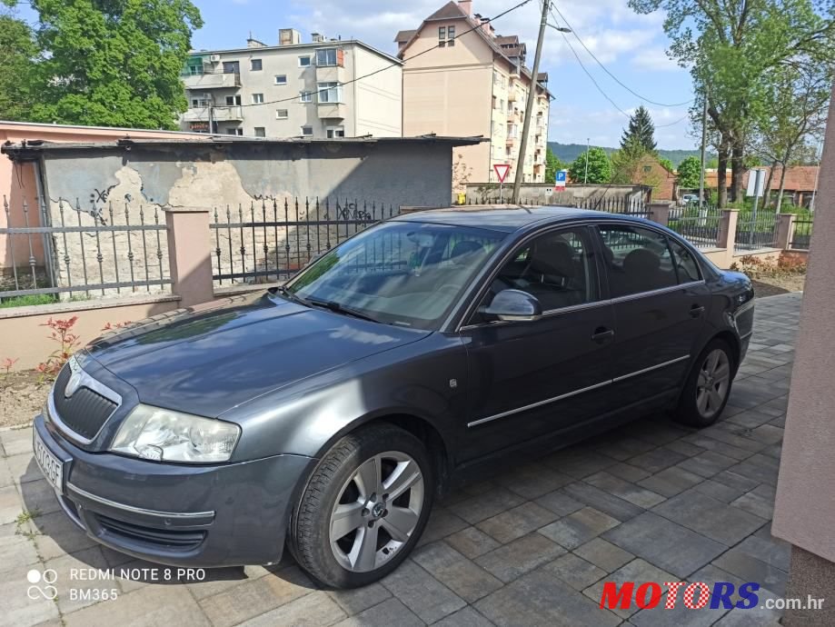 2007' Skoda Superb photo #2