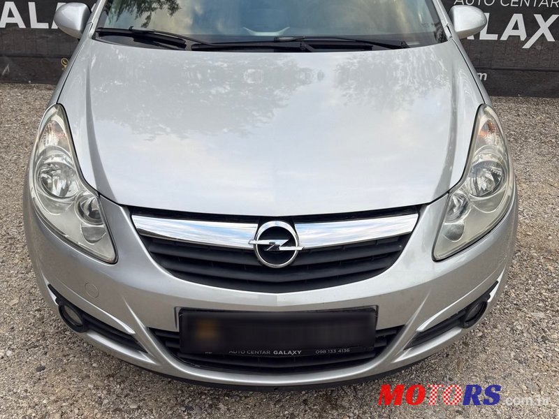 2008' Opel Corsa 1,2 16V photo #1