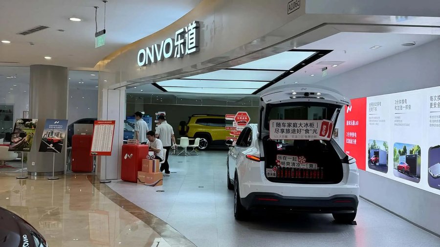 Some Chinese EV Brands Are Starting To Struggle. That Doesn't Mean Chinese EVs Are Going Away