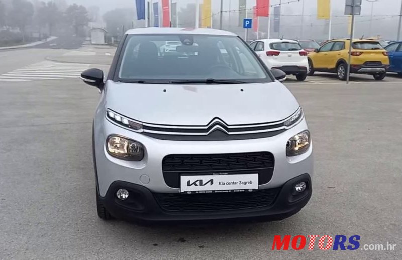 2017' Citroen C3 photo #3