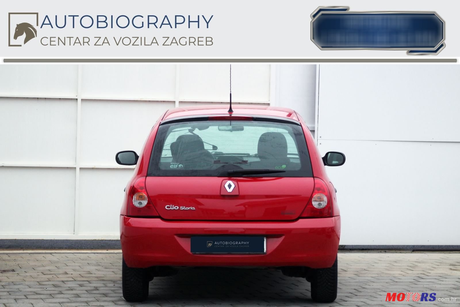 2009' Renault Clio 1,2 photo #5