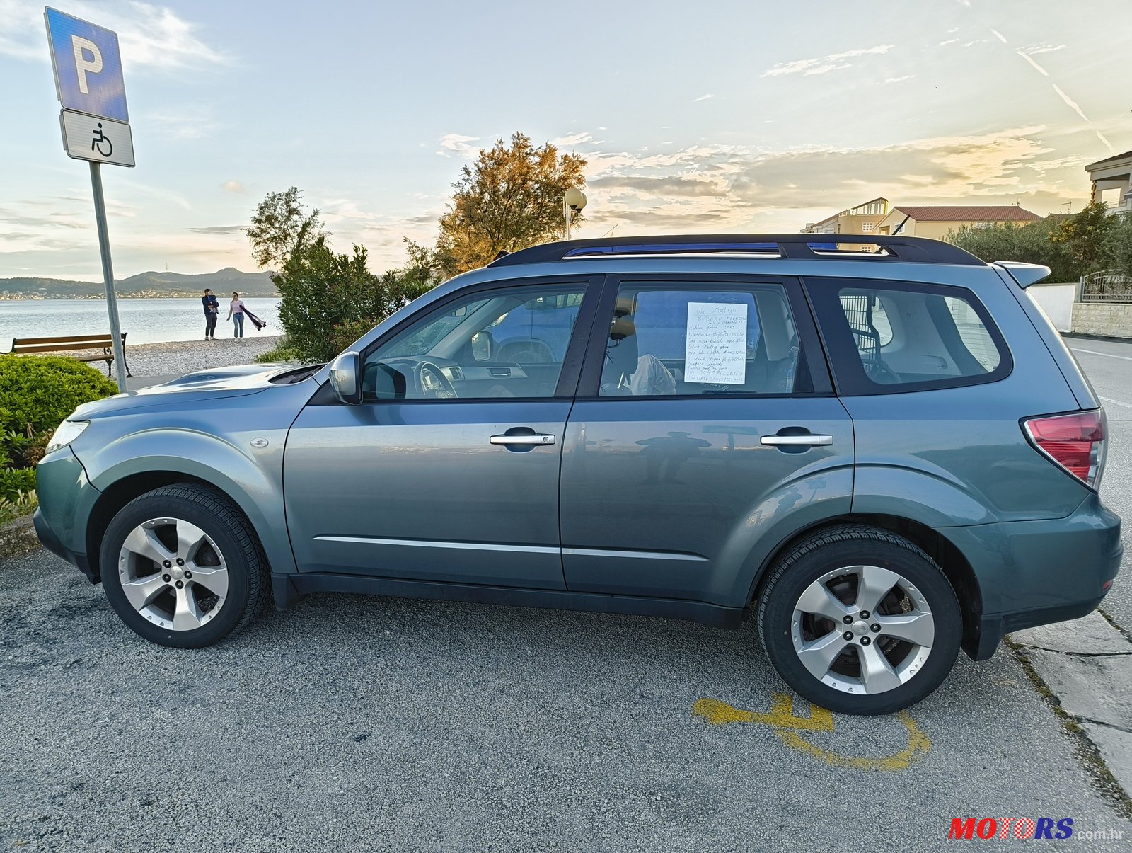 2009' Subaru Forester photo #5