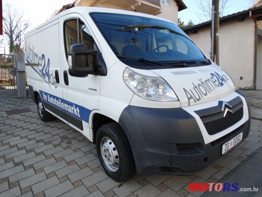 2008' Citroen photo #1