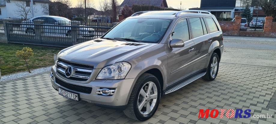 2008' Mercedes-Benz Gl photo #1