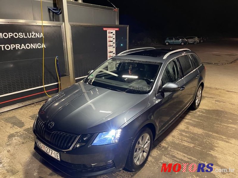 2017' Skoda Octavia Combi photo #2