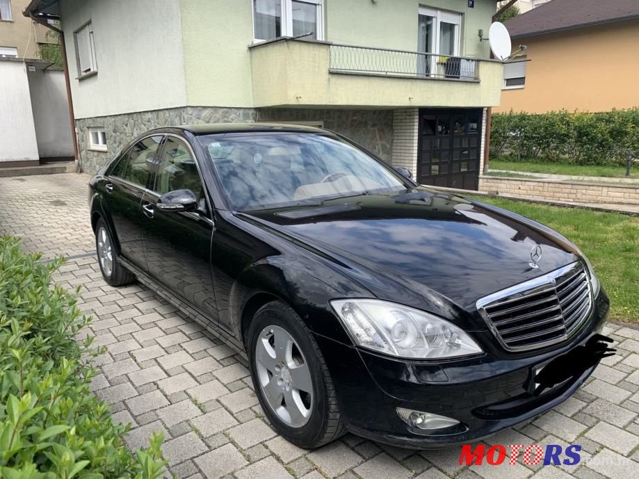 2008' Mercedes-Benz S Klasa photo #4