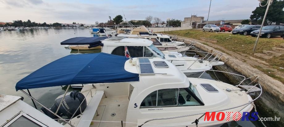 2008' Beneteau Antares 650HB photo #1