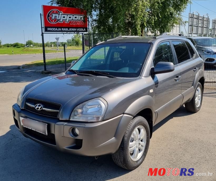 2008' Hyundai Tucson photo #1
