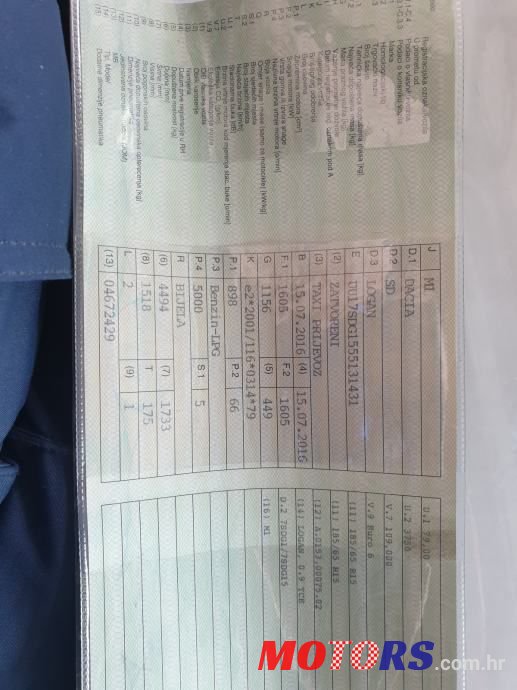 2016' Dacia Logan photo #6