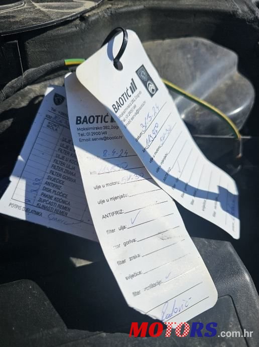 2019' Peugeot 308 Sw photo #2