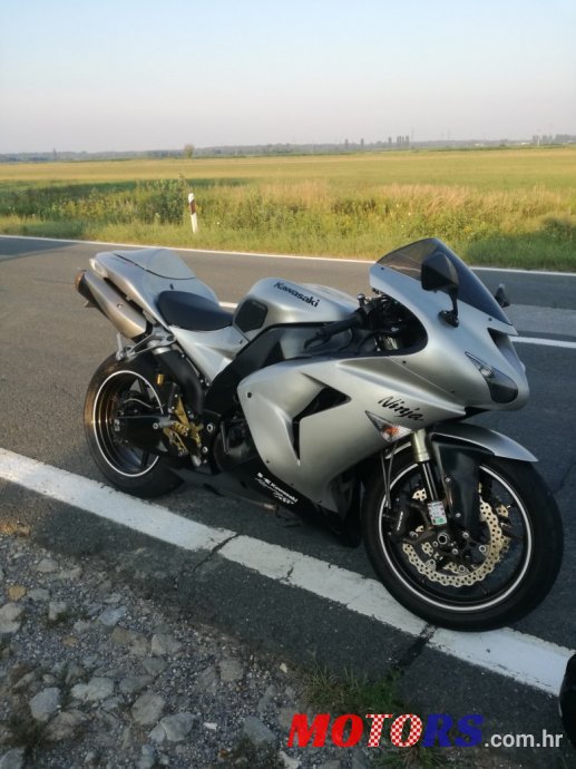 2006' Kawasaki photo #1