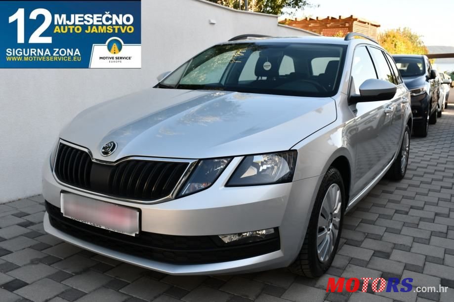 2017' Skoda Octavia Combi photo #1