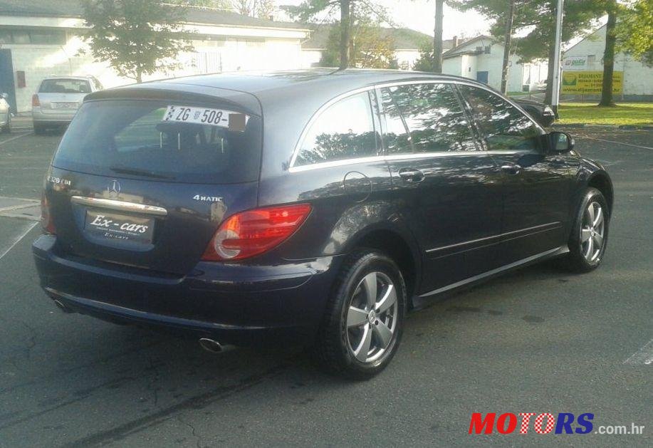 2006' Mercedes-Benz R Klasa photo #1